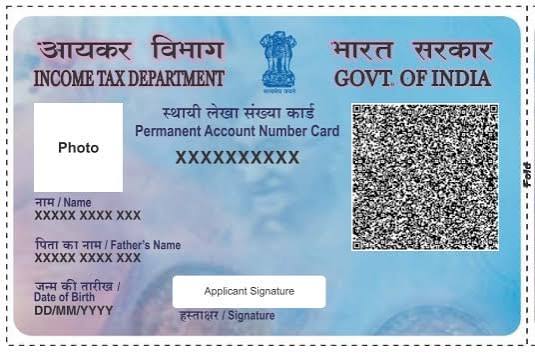 Digital Print Suvidha