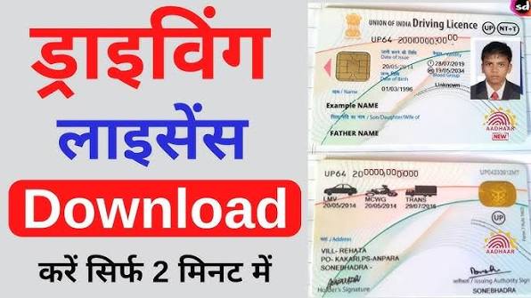 Digital Print Suvidha