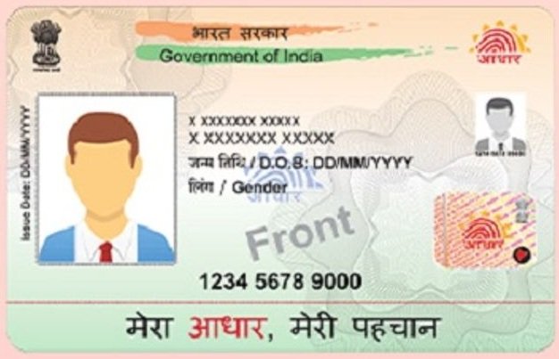 Digital Print Suvidha